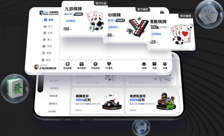 罗体：那不勒斯欧冠赛前赠比利亚雷亚尔雕塑
